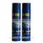 High frequency Factory price SK-100 granulated glue for embriodery machine