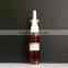 60ml Cosmo Round Amber PET Mist Spray Bottle