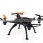 2016 New Products Professional Quadcopter rc Drone with 2.4G licensed toys for kids