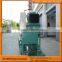 Lubricant Oil Filter Machine With Best Quality