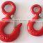 galvanized drop forged four times wll eye grab hook, safety hook price