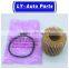 Oil Filter For Toyota Corolla Lexus CT200h 04152-YZZA6 04152YZZA6