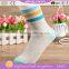 SX-207 low price bulk wholesale cotton knitted young girls socks seamless women sock yoga pilates sock factory manufacturers