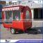 JX-FR220H awesome street mobile electric hot dog cart