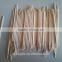 Double pointed Toothpick In White Paper Bag Packing