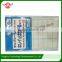 Custom design label maker sticker brand label maker label printing