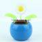 Flip flap plastic dancing solar power flower pot