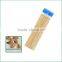 HY Factory Wholesale Natural BBQ Use 2.5mm*18cm bamboo skewers or bamboo sticks