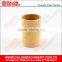 Brass Filter