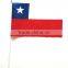 knitted car flag,Word cup car flag, FC car flag, higher quality printing car flag, stronger car window flag