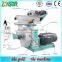 2016 Made In China 250 Type Home Used Mini Pellet Machine/Small Pellet Mill