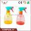 Plastic Custom Hand Trigger Sprayer Use in Different Bottle