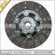 High Quality Clutch Disc for Vehicles