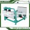 High Quality Oat Rice Vibrating Cleaning Sieve machine