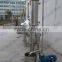 Roundness Beverage Concentrator