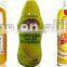 Corn Juice Production Line (Homogenization & Sterilization Section)