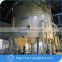 Best popular processing rice bran oil machine