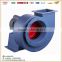 High/Low Pressure Centrifugal Fans used in Grain processing plant