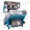 New Wireless Tablet PC Technology Series Rice Color Sorter