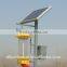 High efficient Solar insecticidal lampelectric insect killer lamp mosquito killer lamp solar