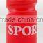 hot sport promotional item sport bottle plastic with any logo