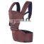 Three ways Usefully baby hip seat carrier