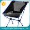 Suzhou Outdoor Lightweight Portable Foldable Compact Collapsible Chair