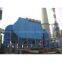 Wide spacing of lateral vibration electrical dust collector