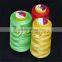 100% spun polyester yarn manufacturer in china