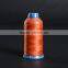Poly high Strength sewing thread for shoes and bags ( 750D/3 )