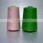 100%polyester Bag Closer Thread5kg