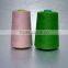 100%polyester bag closer thread5kg