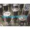 filter nozzle,filter strainer,screen