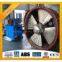 FPP Bow Thruster and Tunnel Thruster/CPP Propeller