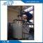 stainless steel ice cream aging tank,bar soap making tank