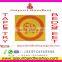 Jaipuri Manufacturer Wall Hanging Tapestry