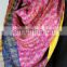Reversible Silk Kantha Scarves Patchwork Kantha Scarf