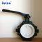 INVCO DN40-DN400 lug type butterfly valve with handle ,butterfly valve for oil and gas