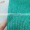 Popular 100% HDPE garden green shed netting