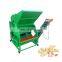 China Supply Agriculture Peanuts Groundnut Picking Machine