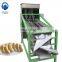 High Quality Cashew Nut Production Making Line