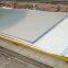 Polished Stainless Sheet S500 S690 S960 S1100 316 Stainless Steel Plate