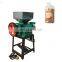 400kg/h Corn Flakes Flattening Machine/Coffee Bean Pressing Machine