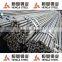 Wholesale Hot Rolled Deformed Reinforcing Bar TMT Steel Rebar