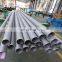 301 310 314 316 202 201 1 inch stainless steel pipe for railing
