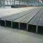 2 Inch Steel Tubing Used In Building Construction? 2 Inch Square Aluminum Tubing