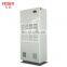 Portable Industrial Dehumidifier Manufacture