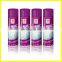 Multi purpose foam carpet cleaner(OEM)