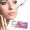 2ml cross linked hyaluronic acid injectable dermal filler for lip filling