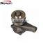 Pump Water for CDPN8501A
